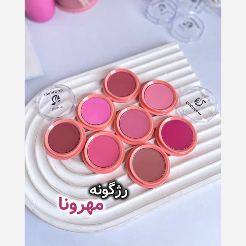 رژ گونه مینی مهرونا کد 4 — تصویر ۶