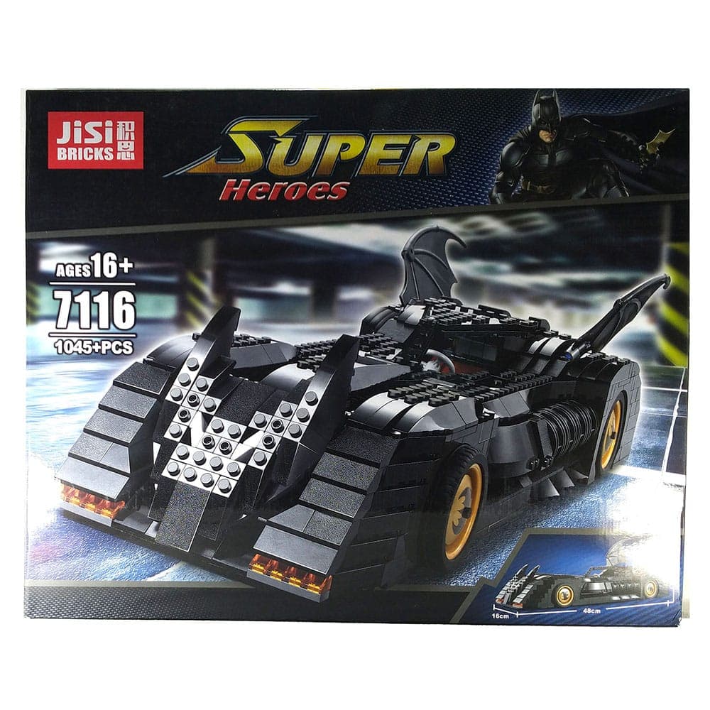 لگو ماشین بت موبیل Batmobile غول پیکر بتمن