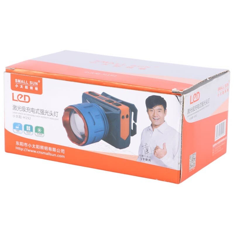 چراغ قوه پیشانی هدلایت شارژی Small Sun ZY-H192 — تصویر ۲