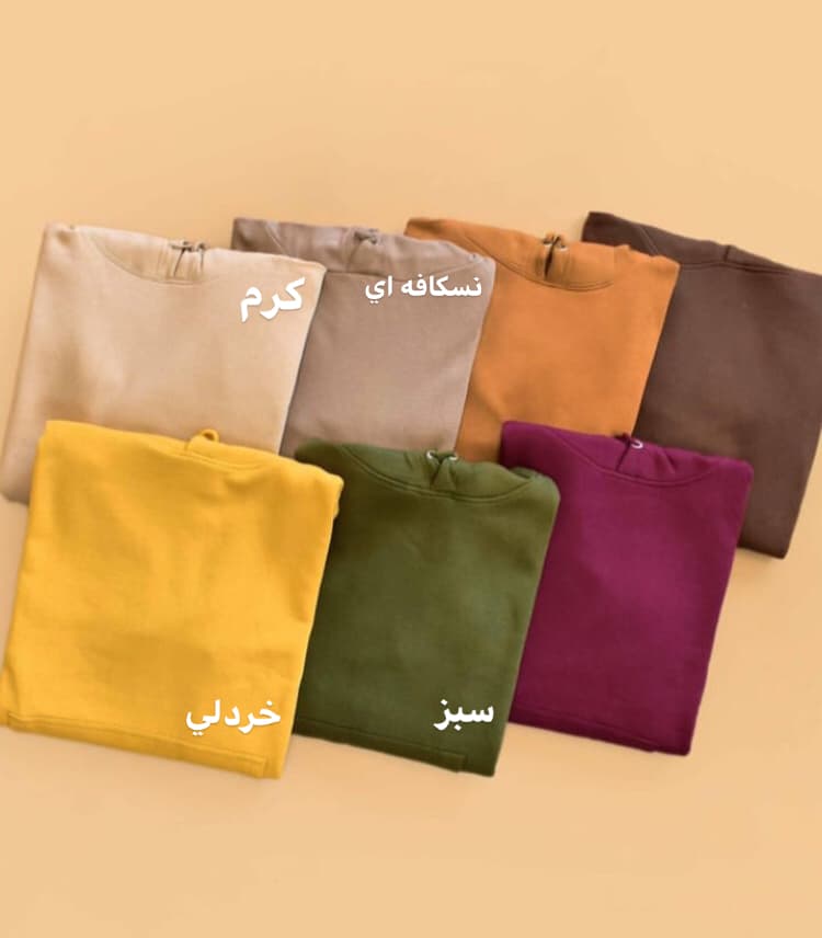 هودي مداد رنگي كد 1009 — تصویر ۸