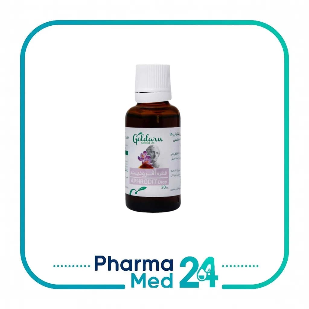 قطره آفرودیت ۳۰ میلی لیتر (گل دارو)