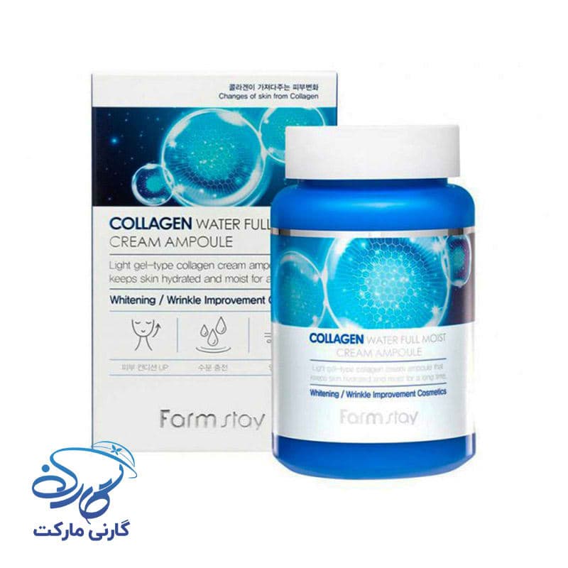 ژل کرم آمپولی آبرسان و مرطوب کننده کلاژن فارم استی — تصویر ۸