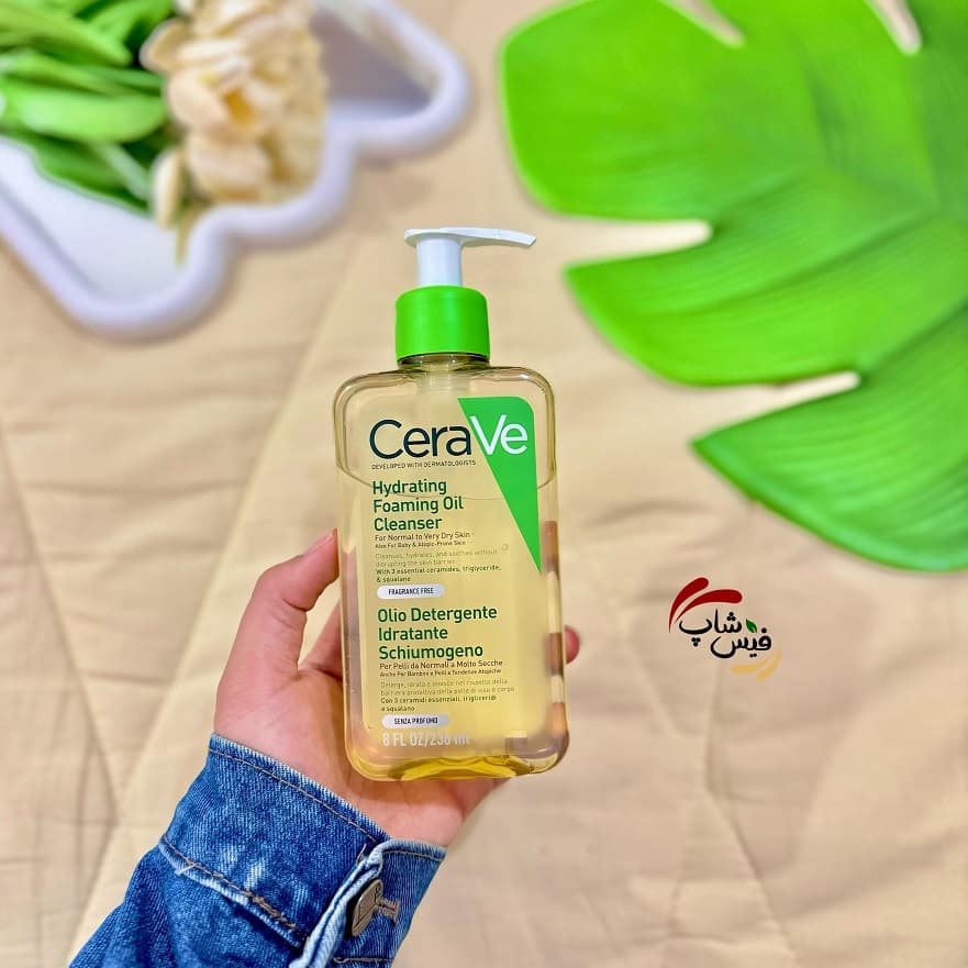 فوم شستشو روغنی پوست حساس سراوی 236 ml