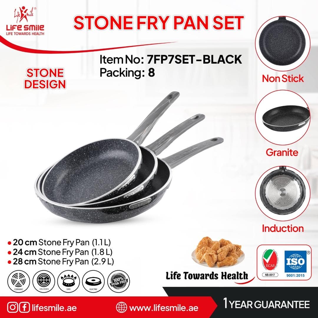 سرویس تابه گرانیتی لایف اسمایل مدل 7FP7SET — تصویر ۷