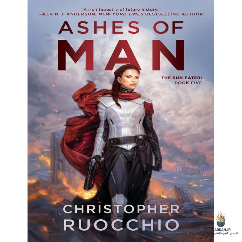 کتاب خاکسترهای انسان (Ashes of Man) نسخه انگلیسی PDF | کریستوفر روکیو — تصویر ۲