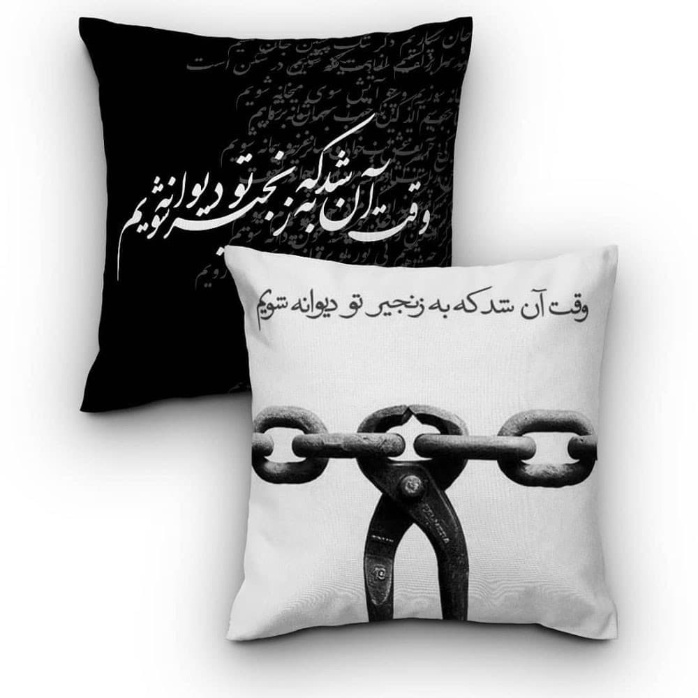 کوسن فانتزی سیاه سفید مخمل کد 548