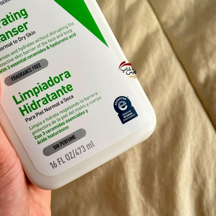 فوم شوینده پوست نرمال تا خشک Hydrating سراوی 473ml — تصویر ۲
