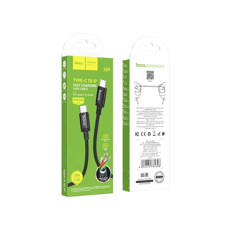کابل آیفون (Lightning) hoco طول 1 متر مدل X89 — تصویر ۳