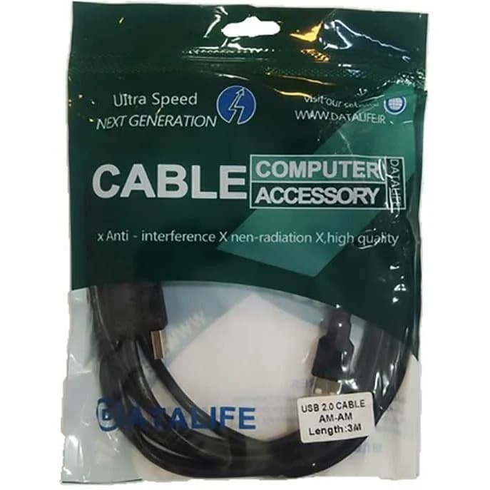 کابل USB Type A به Type A دیتالایف 1.5 متر