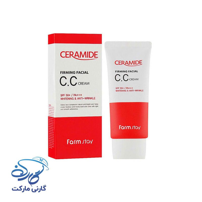 سی سی کرم لیفتینگ سرامید فارم استی — تصویر ۲