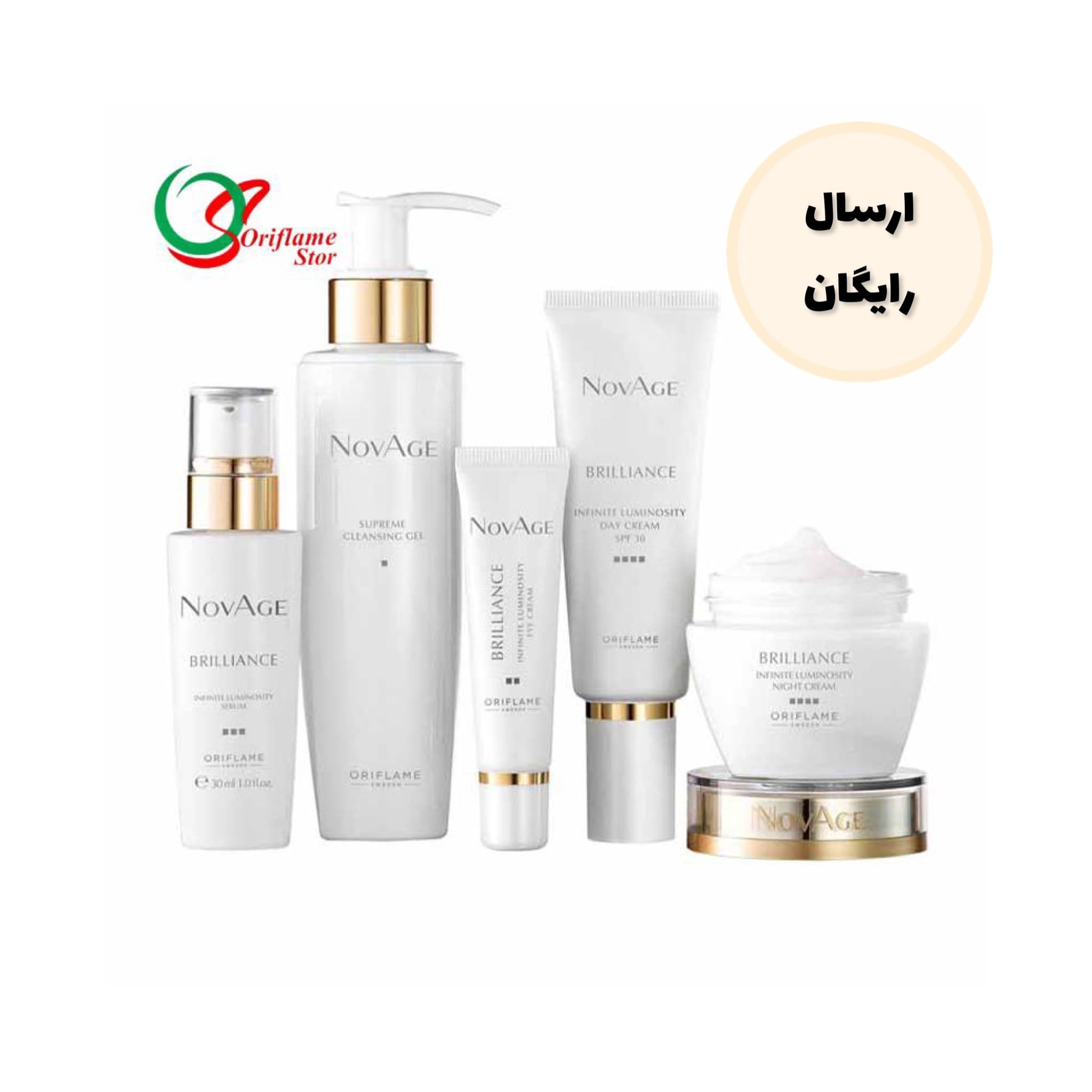 ست مراقبتی روشن کننده و ضدلک تخصصی نوایج برلیانس +25 (44680) NOVAGE Brilliance Infinite Luminosity Anti-Aging Skin Care Set