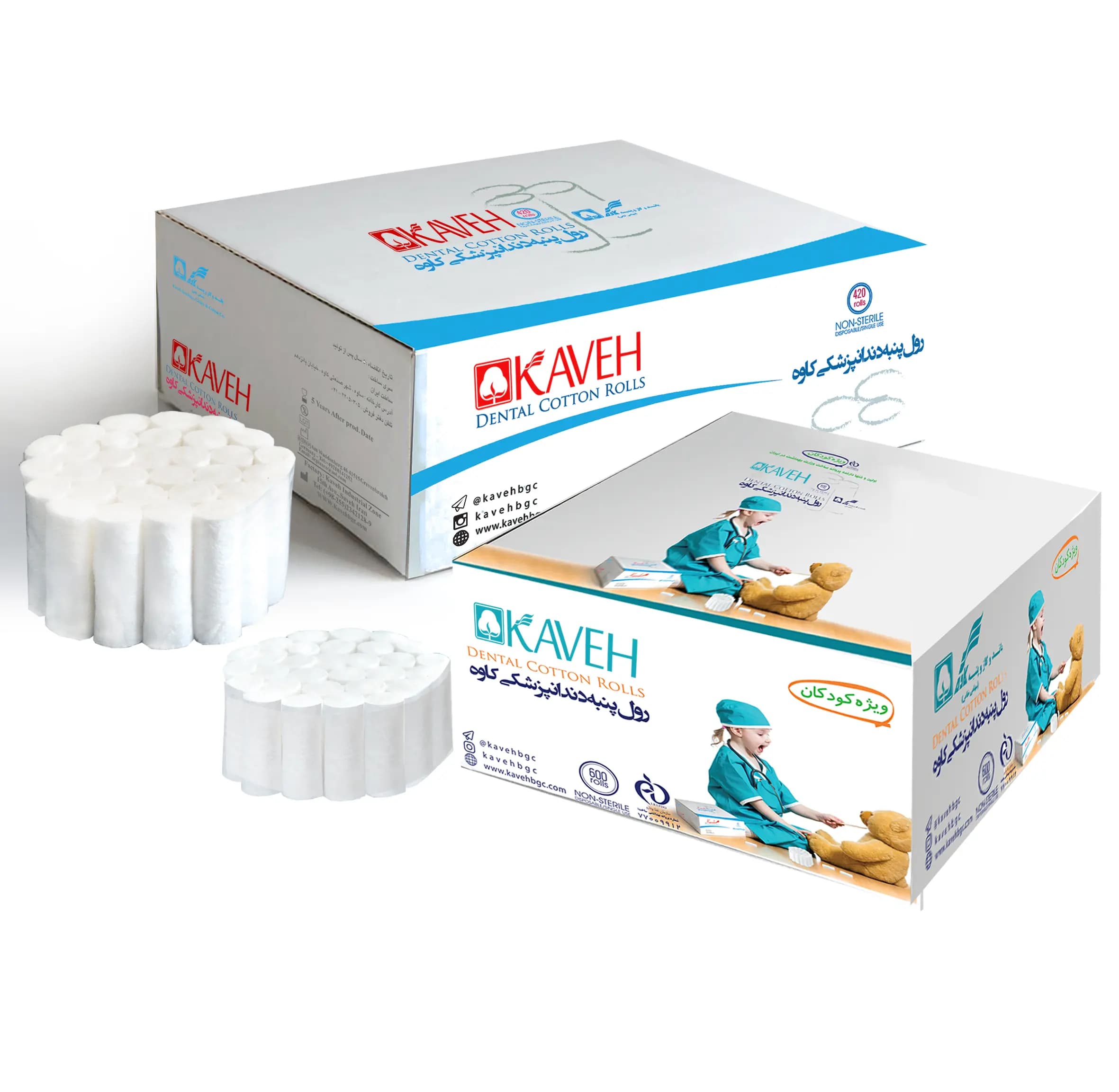 رول پنبه – کاوه