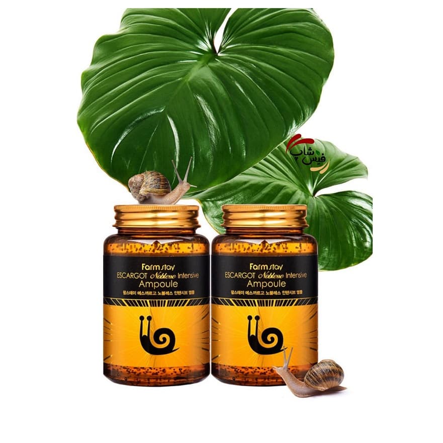 آمپول بازسازی و روشن کننده حلزون فارم استی FarmStay Escargot Noblesse Intensive Ampoule — تصویر ۲