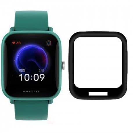 محافظ صفحه نمایشگر ساعت هوشمند شیائومی مدل Amazfit Bip U