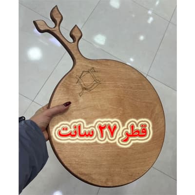 تخته سرو چوبی گرد طرح برگ
