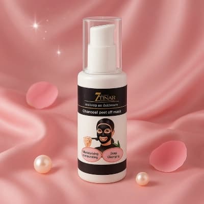 ماسک پیل آف peel off mask برند هاژینار مدل زغال اکتیو