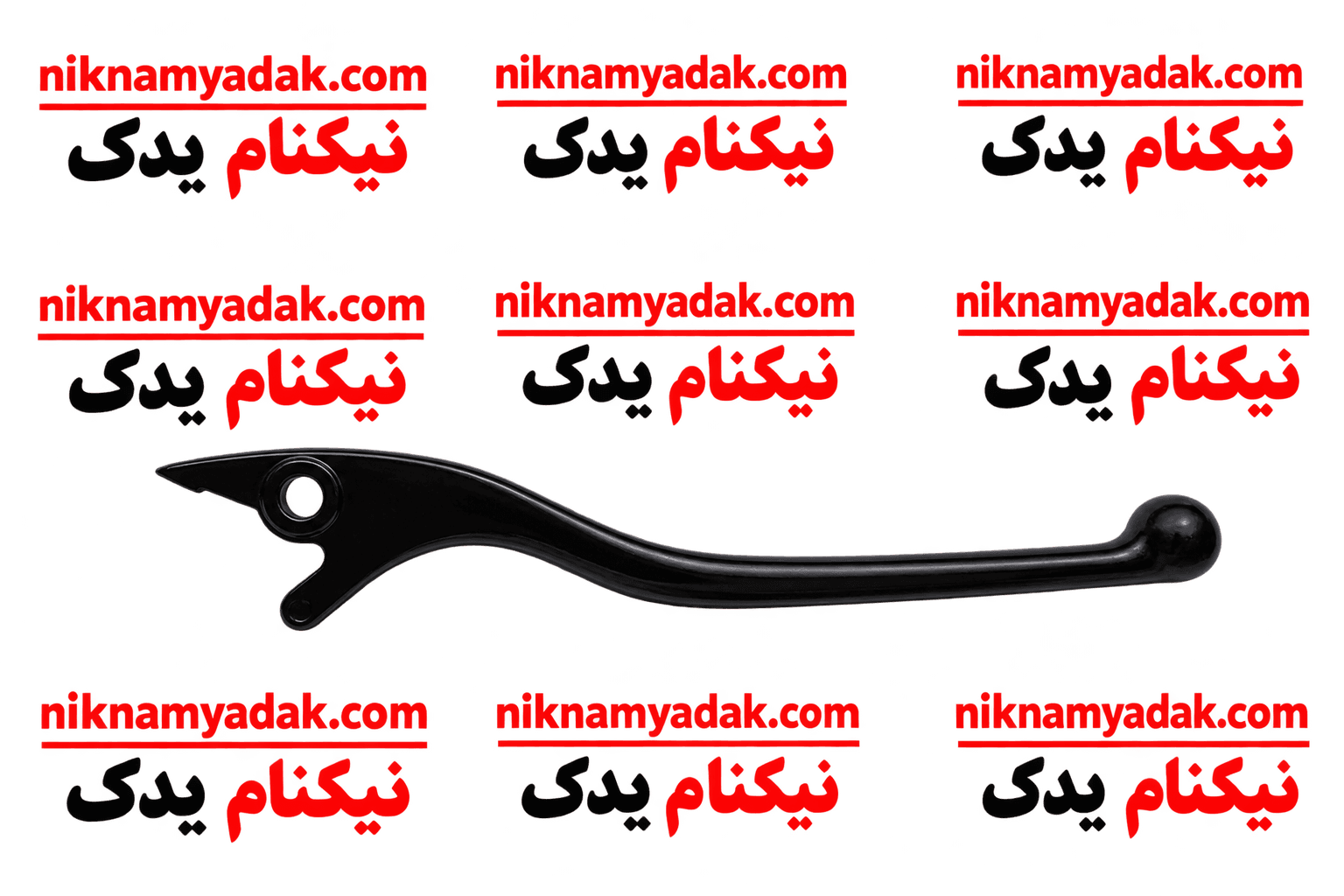 کتی / دسته ترمز راست طرح ADV