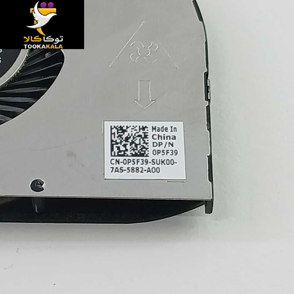 فن CPU لپ تاپ دل LATITUDE 5480 استوک — تصویر ۳