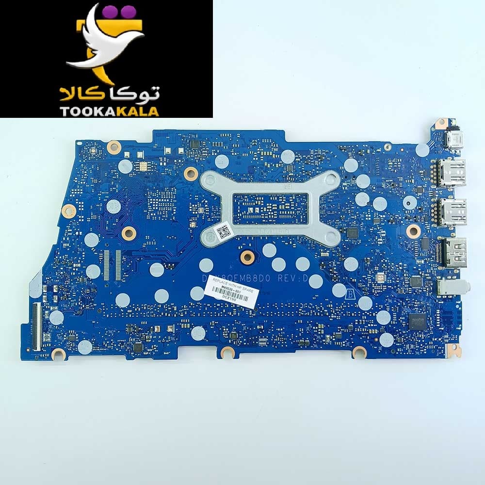 مادربرد CPU CORE I5-1145G7 لپ تاپ اچ پی PROBOOK 640 G8 استوک رودستگاهی — تصویر ۲