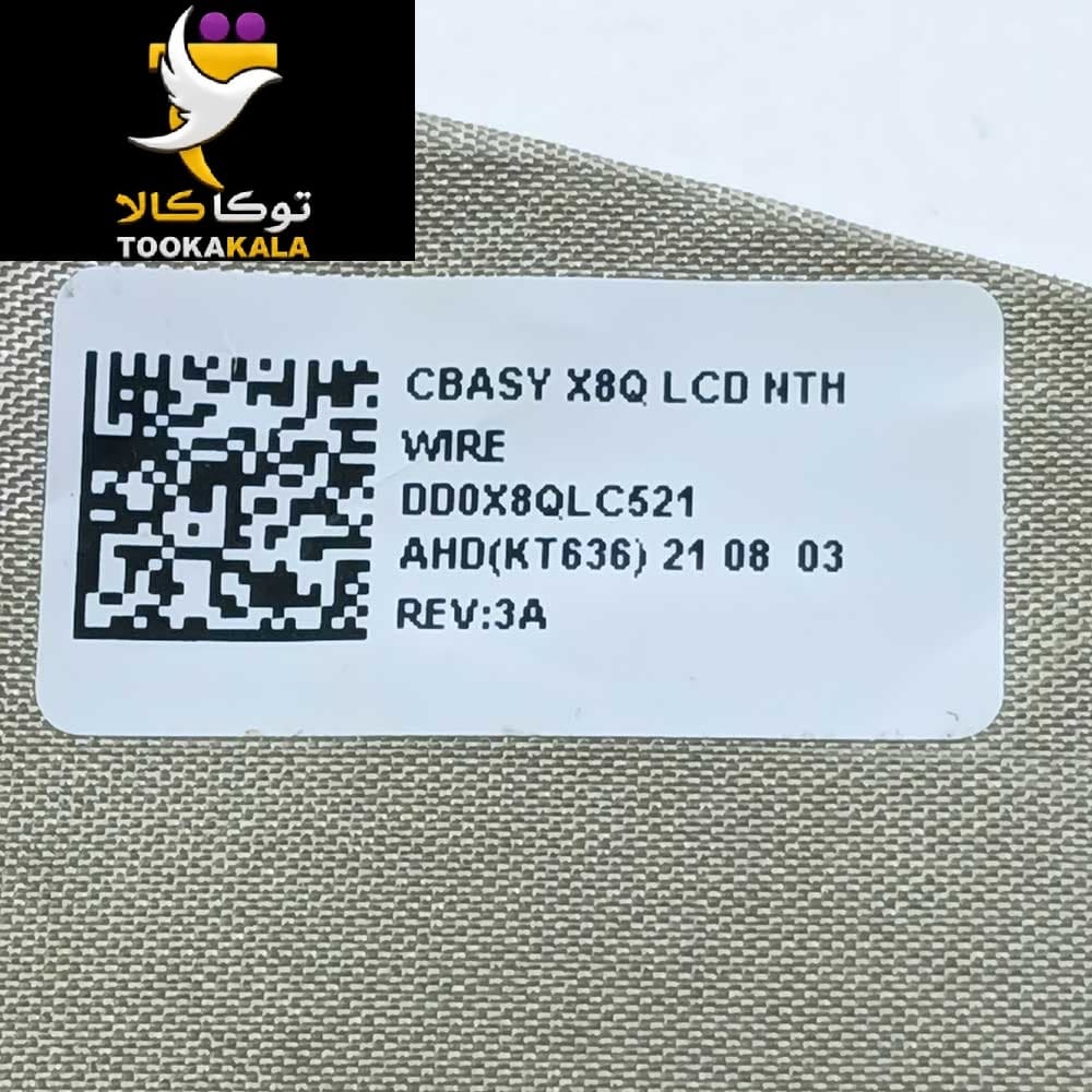 فلت تصویر لپ تاپ اچ پی PROBOOK 640 G8 استوک — تصویر ۳