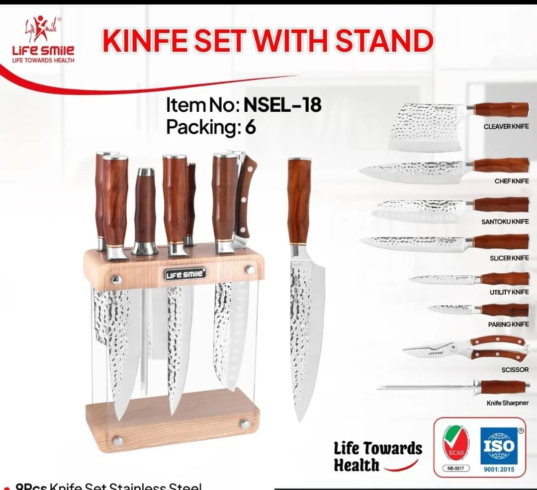سرویس چاقو آشپزخانه لایف اسمایل مدل NSEL-18