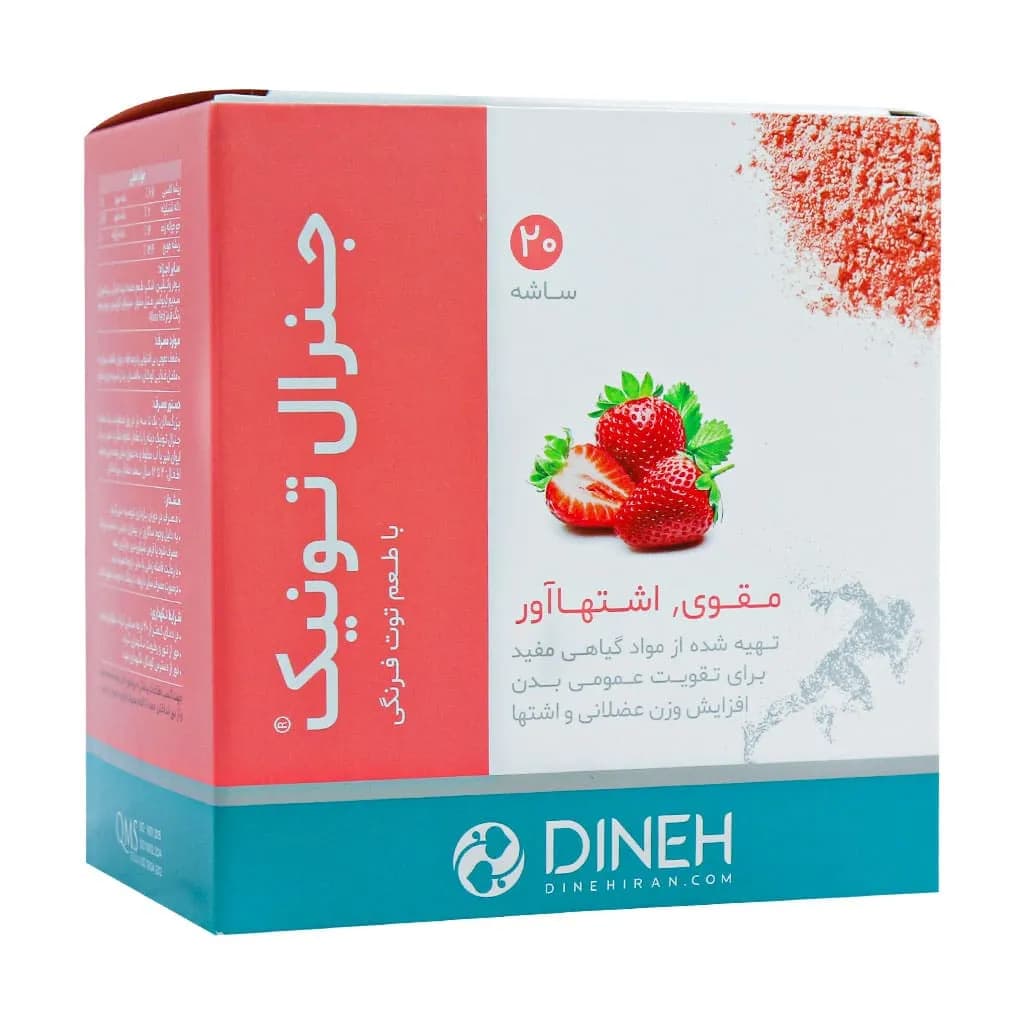 پودر جنرال تونیک دینه — تصویر ۱۱