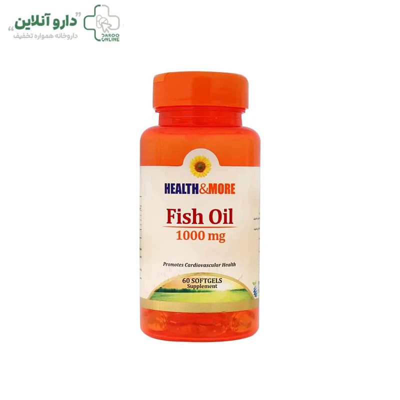 کپسول روغن ماهی 1000 میلی گرم هلث اند مور — تصویر ۴