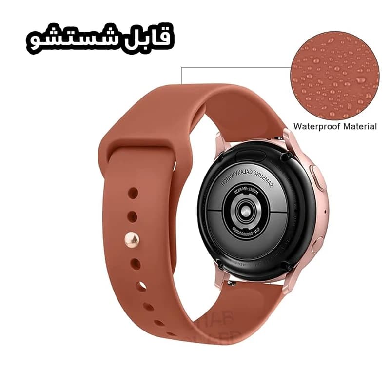 بند قاب گارد مدل BSLG مناسب برای ساعت هوشمند شیائومی Watch S1 Active 22mm — تصویر ۴