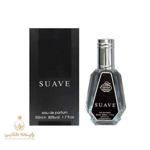 ادکلن ۵۰ میل فرگرانس دیور ساواج | Dior Sauvage
