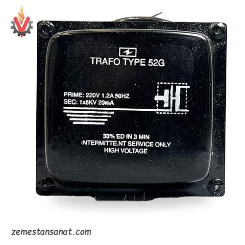 ترانس جرقه TRAFO مدل 52G دو وایر