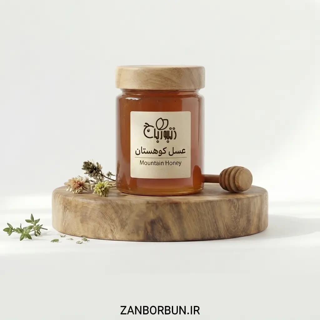 عسل کوهستان | Mountain Honey — تصویر ۲