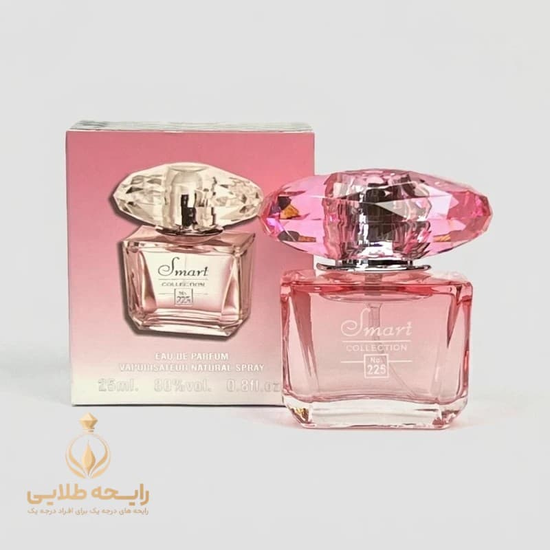ادکلن ۲۵ میل سوپر اسمارت ورساچه برایت کریستال | Versace Bright Crystal