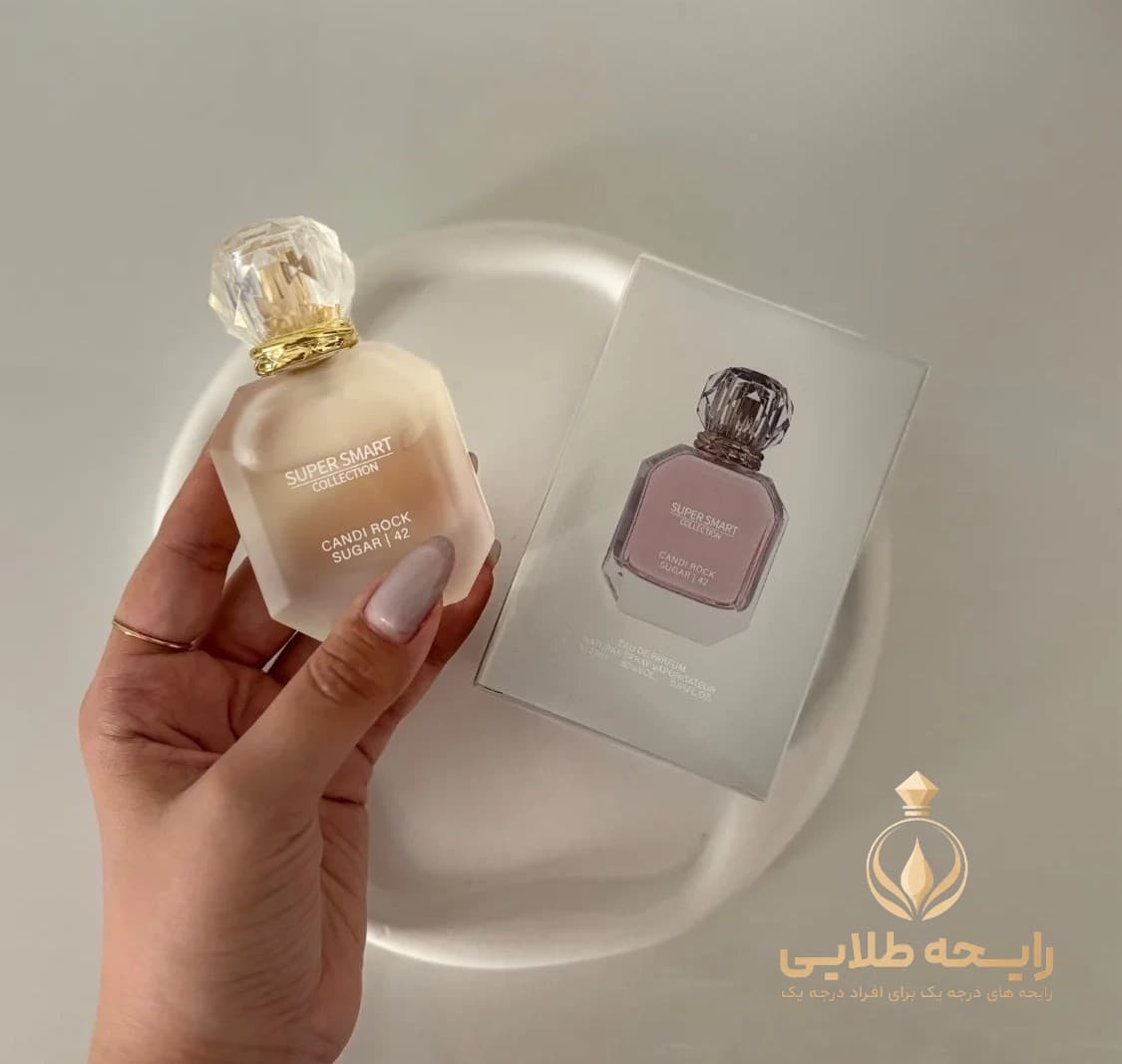 ادکلن ۲۵ میل سوپر اسمارت کایالی وانیلا کندی راک | Kayali Vanilla Candy Rock Sugar