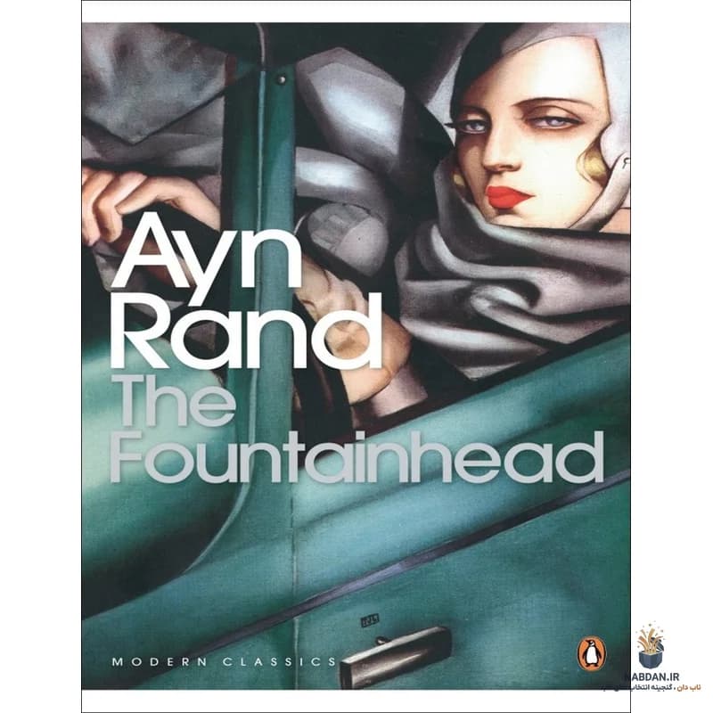 کتاب The Fountainhead (سرچشمه) نسخه انگلیسی PDF | آین رند — تصویر ۵