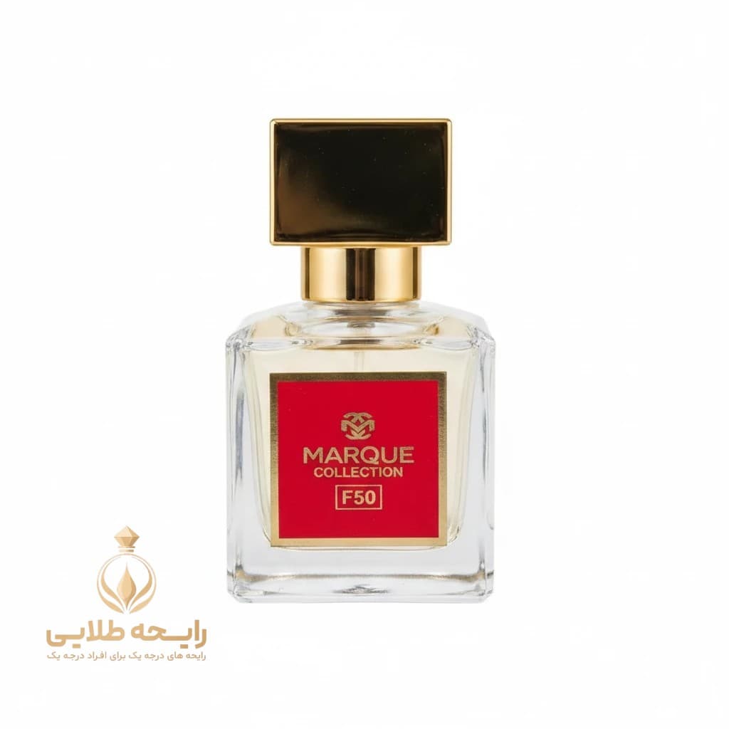 ادکلن ۲۵ میل مارکویی باکارات رژ | Maison Francis Kurkdjian Baccarat Rouge 540