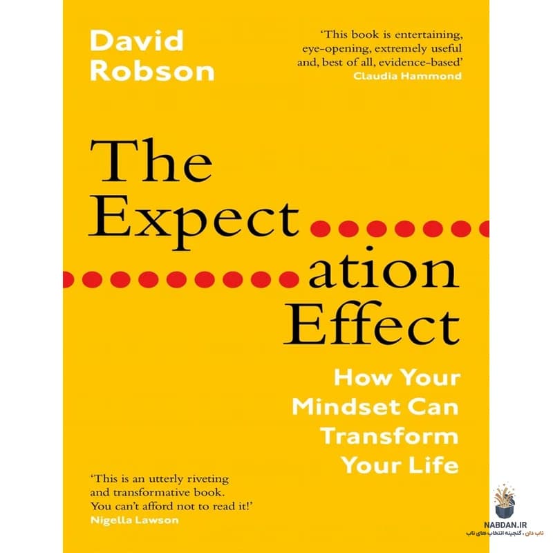 کتاب The Expectation Effect (اثر انتظار) نسخه انگلیسی PDF | دیوید رابسون — تصویر ۴