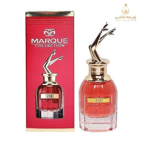 ادکلن ۲۵ میل مارکویی سو اسکندل ژان پل گوتیه | Jean Paul Gaultier So Scandal