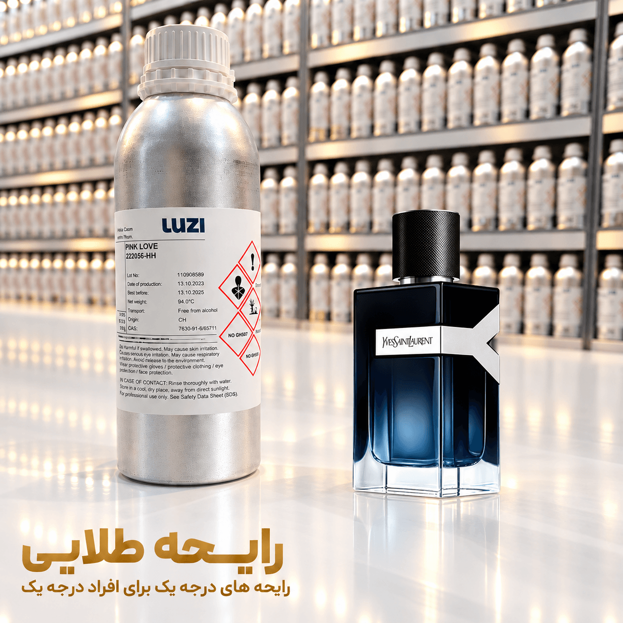 اسانس عطر وای ایو سن لورن | Yves Saint Laurent Y Eau de Parfum