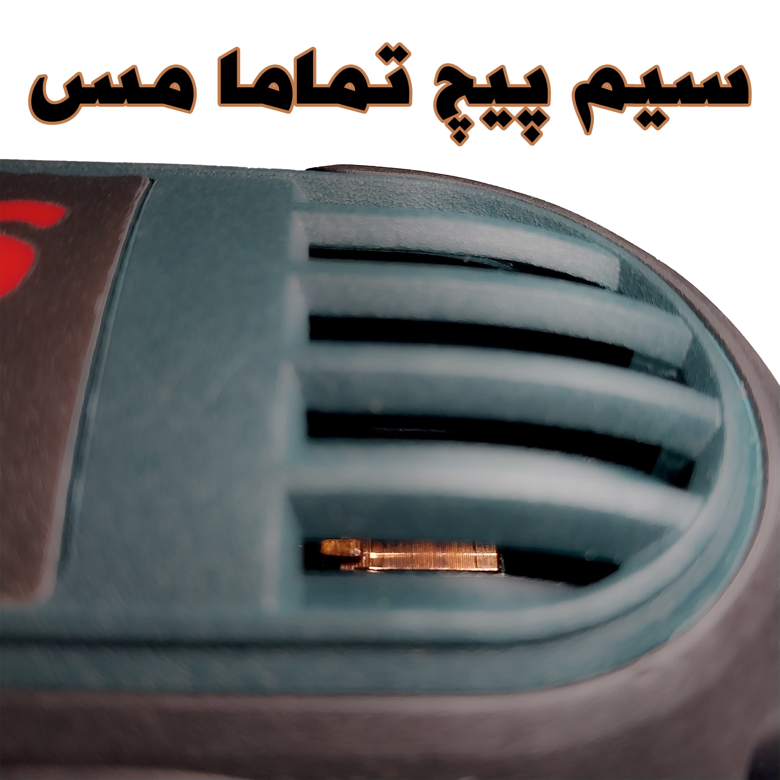 دستگاه پولیش باس مدل 1200W — تصویر ۱۲