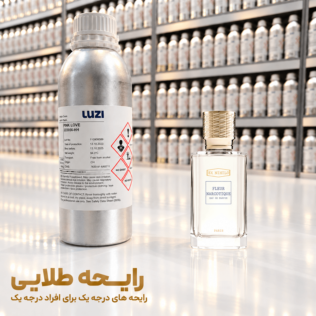 اسانس عطر فلور نارکوتیک | Ex Nihilo Fleur Narcotique