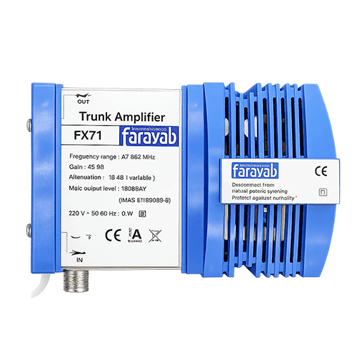تقویت کننده آنتن مرکزی خطی 40dB فرایاب