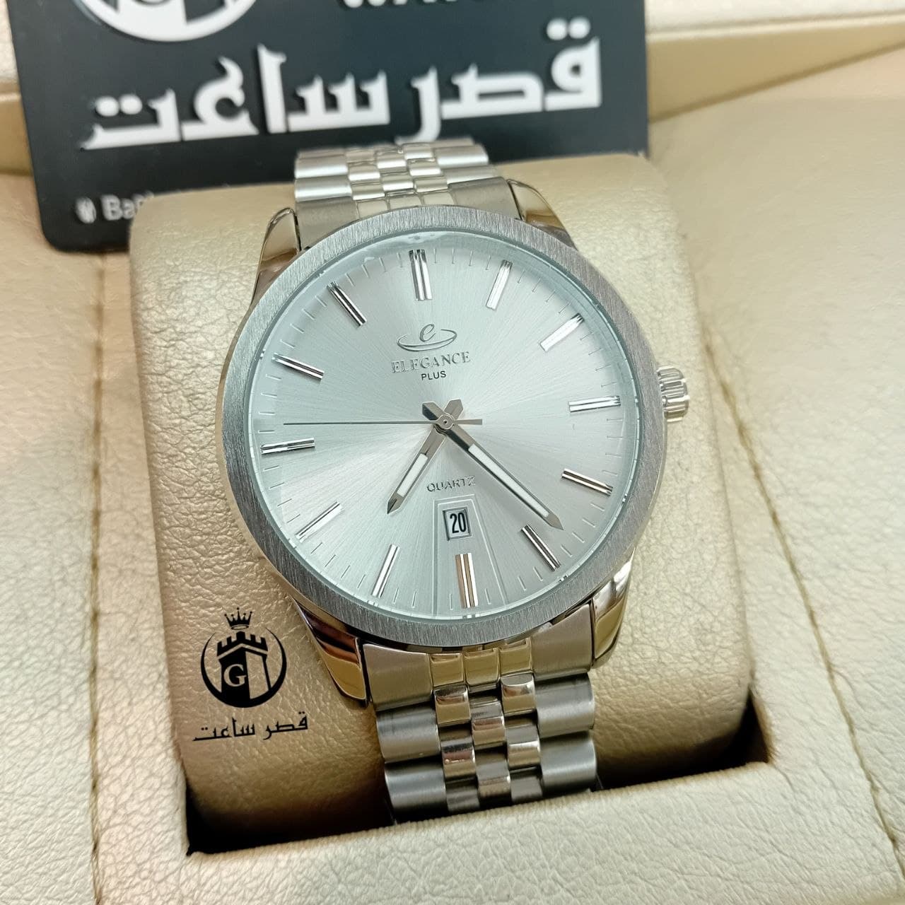 ساعت مردانه الگانس E10 — تصویر ۲