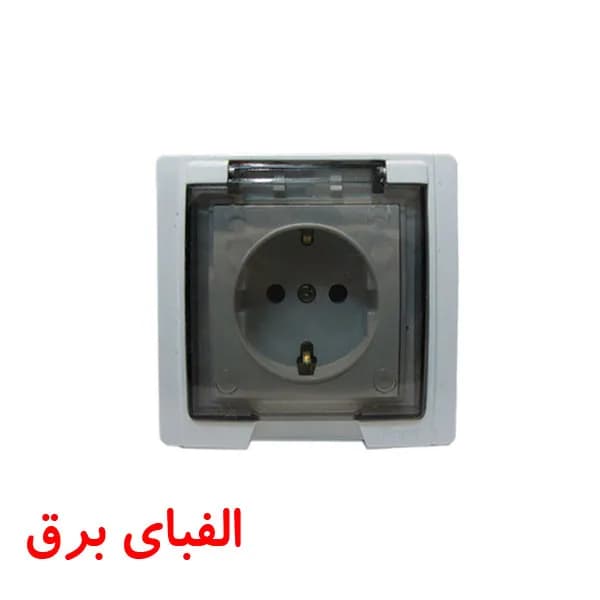 پریز توکار ارت دار بارانی با مغز پلی آمید آذین پارت الکتریک