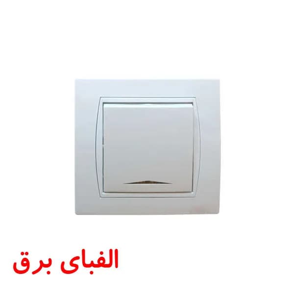 کلید یک پل توکار آذین پارت الکتریک