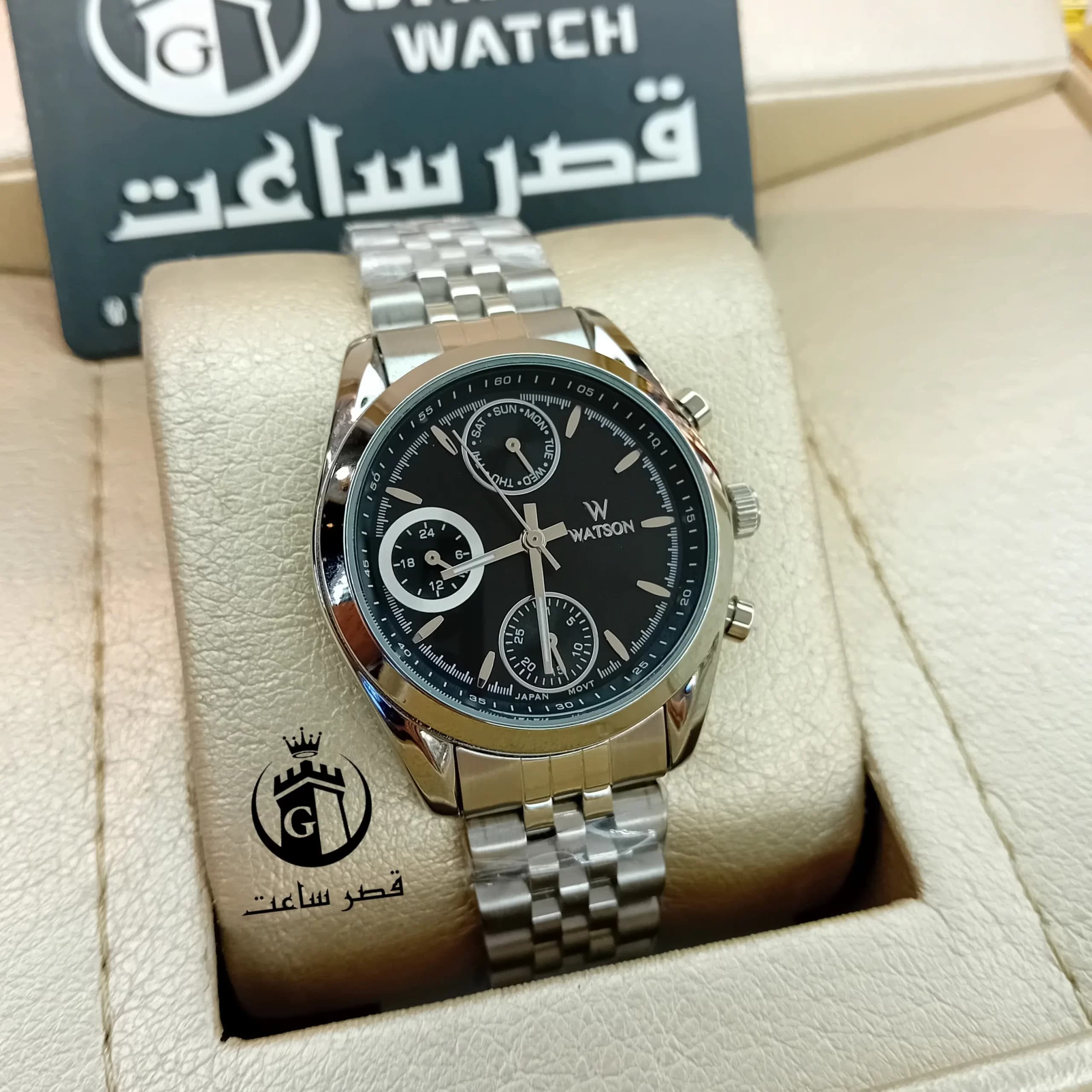 ساعت واتسون زنانه W 1121L در2رنگ