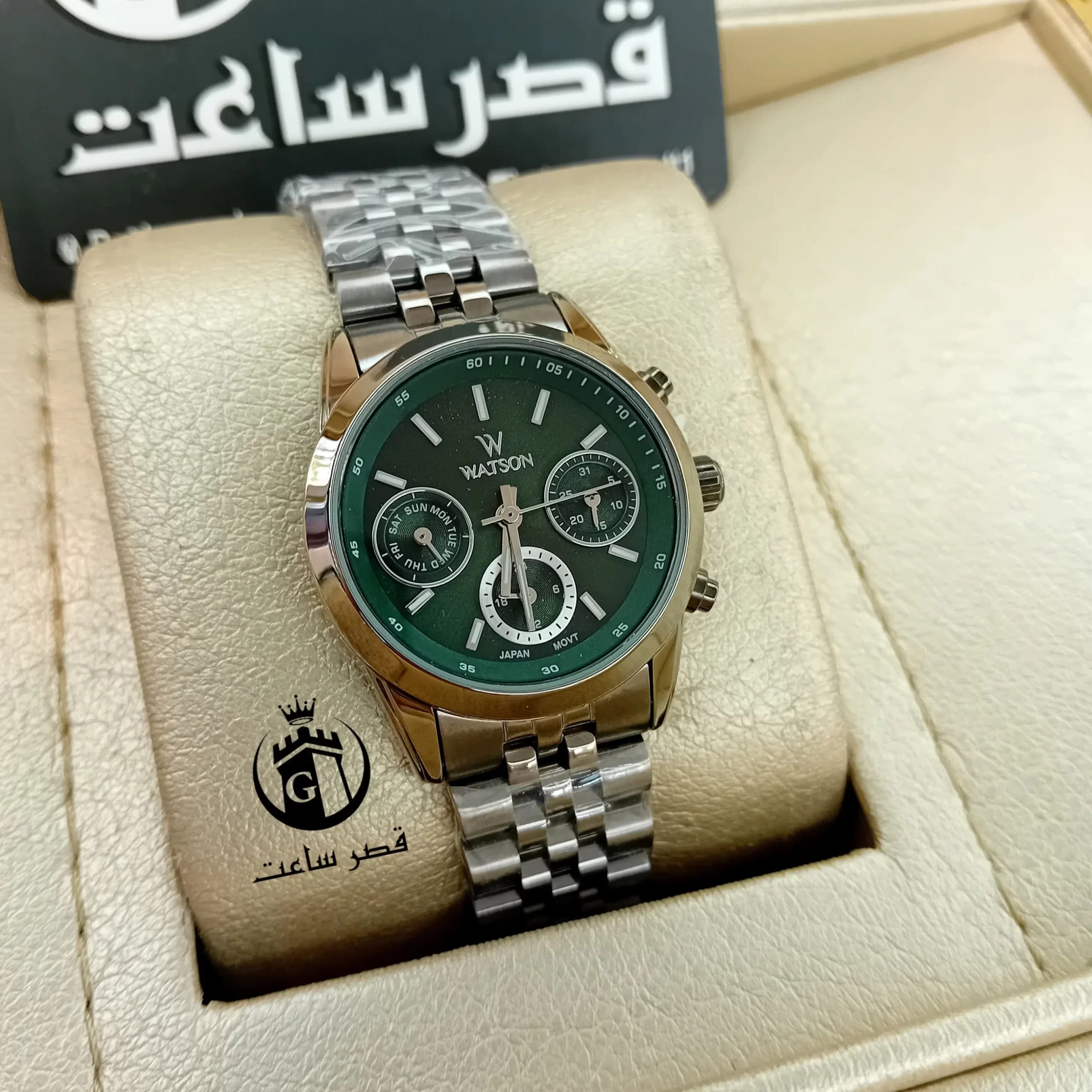 ساعت واتسون زنانه W 1242L — تصویر ۲