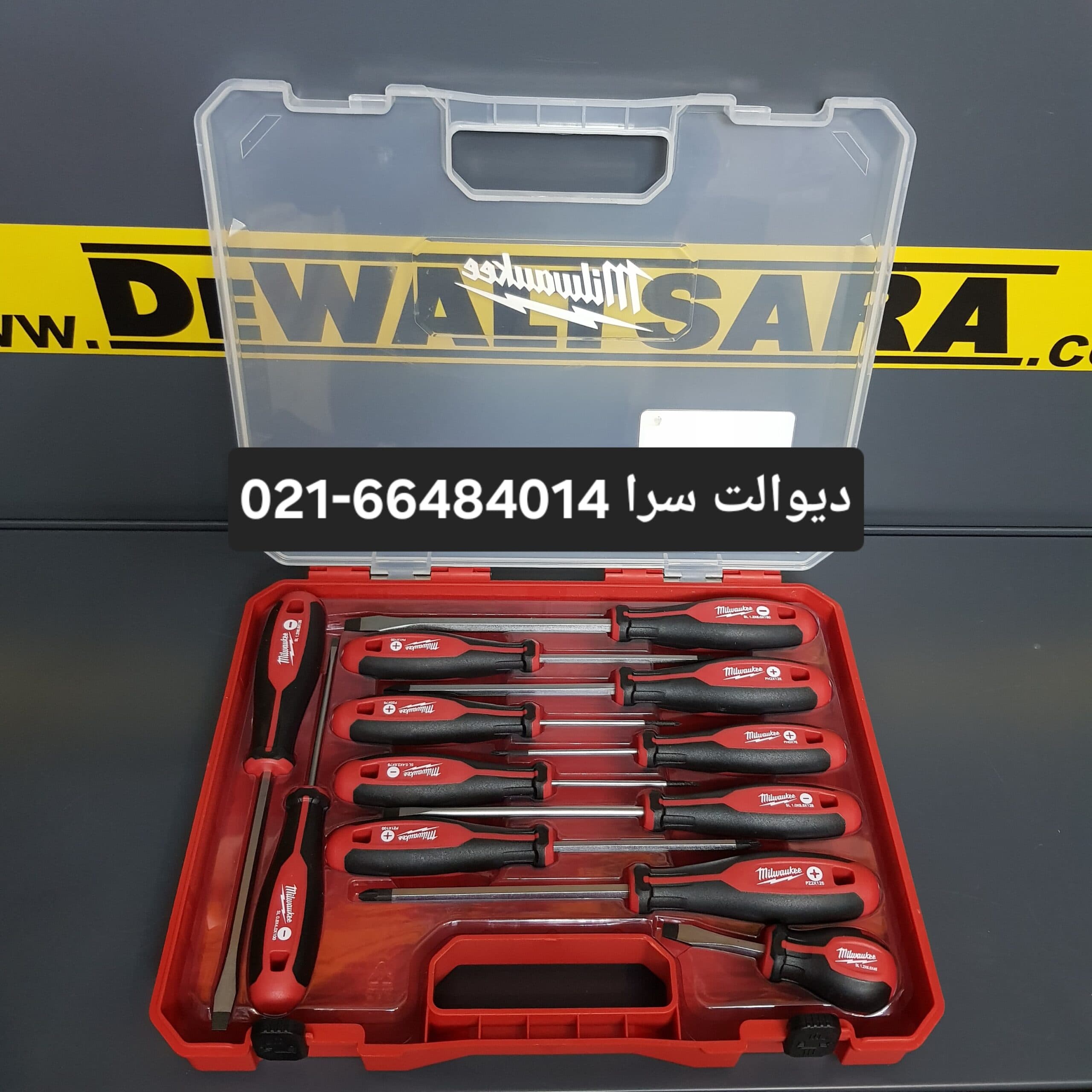 ست پیچگوشتی میلواکی مدل 4932472003