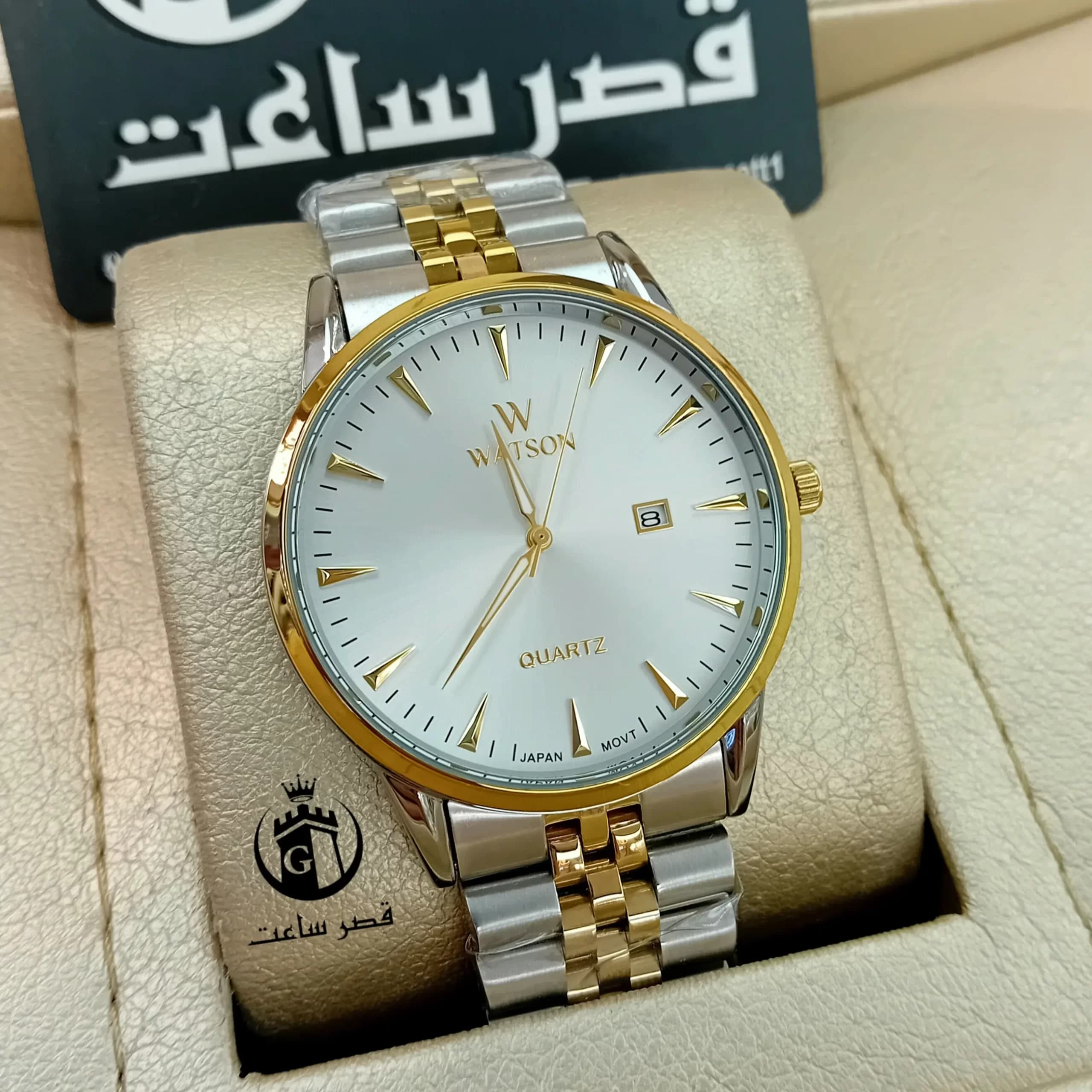 ساعت واتسون مردانه W 1053G