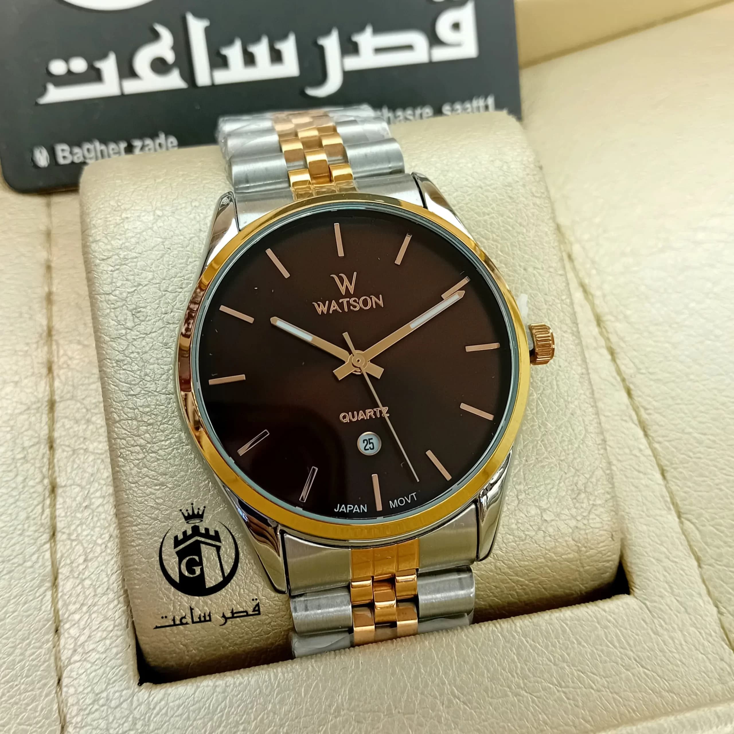 ساعت واتسون مردانه W 1119G