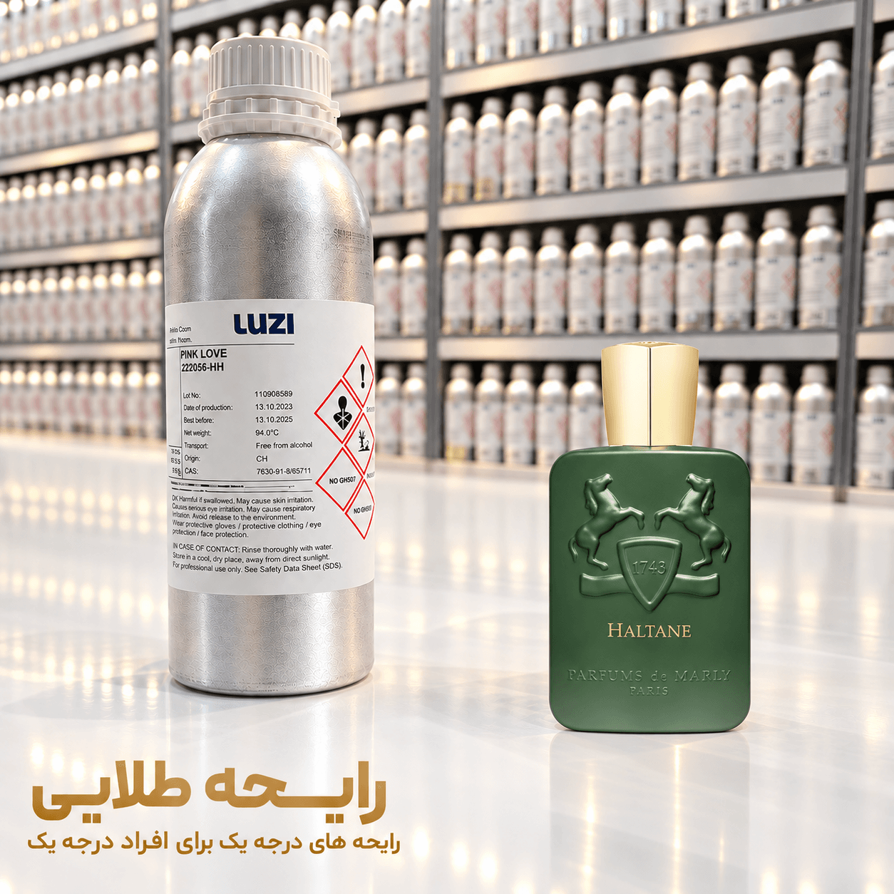اسانس عطر هالتان | Parfums de Marly Haltane
